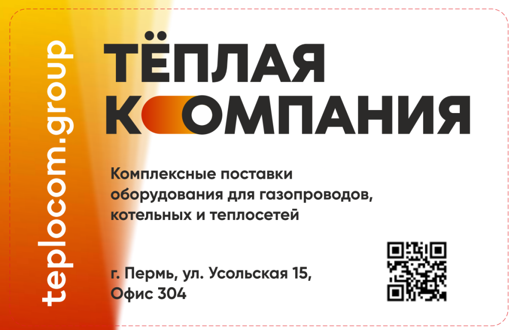 Screenshot 2026-06-20 112630_edited.png