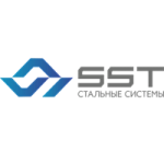 SST Стальные Системы