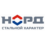 Норд