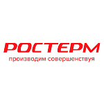 РОСТерм